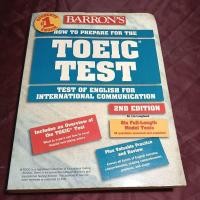 ราคา TOEIC TEST กระดาษเหลือง (22261983357)
