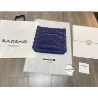 ราคา USED BAO BAO ISSEY MIYAKE Clutch Bag แท้100% ออก shop central ชิดลม (17385687302)