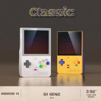 ราคา Retroid Pocket Classic Retro คอนโซลเกมมือถือ, หน้าจอสัมผัส OLED 3.92", มือถือเล่นเกม Android แบบพกพาพร้อม 6+128GB, แบตเตอรี่ 5000mah, Android 14, WiFi 5 เกมคอนโซลคลาสสิก (40781356081)