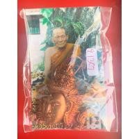 ราคา พระลักษณ์หน้าทอง หลวงปู่กาหลง เขี้ยวแก้ว (9411425374)