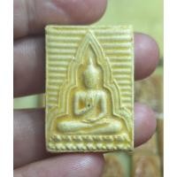 ราคา พระพิมพ์ของขวัญ พิมพ์พระปากน้ำ เคลือบแล็ค วัดเกาะลอย หลวงปู่ทิมวัดละหารไร่ปลุกเสกปี 2514 (25369408176)