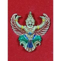 ราคา พญาครุฑ รุ่น 9 หน้ามหาเศรษฐี ปี 2553 เนื้อเงินลงยา พิมพ์ใหญ่ หลวงพ่อวราห์ วัดโพธิทอง (15714227106)