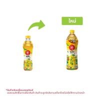 ราคา [สินค้าส่งด่วน] โออิชิ ชาเขียว รสน้ำผึ้งผสมมะนาว 800 มล. (47962330582)