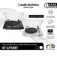 ราคา Audio-Technica AT-LP3XBT เครื่องเล่นแผ่นเสียงแบบอัตโนมัติ(Bluetooth) ประกันศูนย์ไทย1ปี (18690313240)