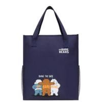 ราคา กระเป๋าสัญชาติ We Bare Bears (22243305734)