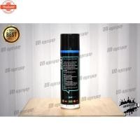 ราคา LUBE71 สเปรย์ล้างโซ่ WOW ขนาด 600 มล. + สเปรย์ฉีดโซ่ WRAP ขนาด 600 มล. (40665626173)