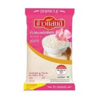 ราคา ข้าวแสนดี ข้าวขาวหอมคัดพิเศษ Sandee Thai Jasmine Rice 5kg. (50710346366)