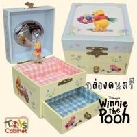 ราคา ●ลิขสิทธิ์แท้มือสอง งานญี่ปุ่น● กล่องดนตรีหมีพูห์ Disney Winnie the Pooh Musical Jewelry Box เก็บเครื่องประดับ (46309935988)