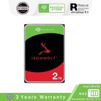 ราคา Seagate 2TB Ironwolf NAS HDD 3.5" 5400RPM C/256MB SATA 6GB/s (ST2000VN003_3Y) (996475851)