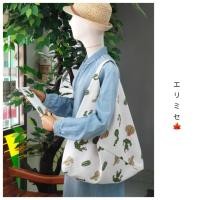 ราคา Handmade!! กระเป๋าสะพาย กระเป๋าทรงญี่ปุ่น Bukuro Bag กระเป๋า ผ้าไทย ❣ แพทเทิร์นญี่ปุ่น (3646352565)