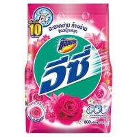 ราคา [สินค้าส่งด่วน] แอทแทคอีซี่แฮปปี้สวีทผงซักฟอก 800กรัม ATTACK EASY HAPPY SWEET DETERGENT 800G. (49461294619)