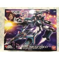 ราคา BANDAI 1/72 Macross Delta VF-31S Super Siegfried (Arad Molder use) (21885535662)