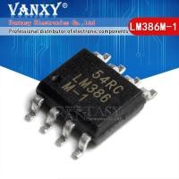 ราคา 10PCS LM386M-1 LM386M SOP LM386 SOP-8 LM334MX LM334 LM1881MX LM1881M LM2662M LM2931CM LM3080M LM567CM LM567CM LM567CM LM567CM อิเล็กทรอนิกส์ (43560993753)