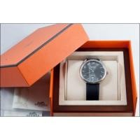 ราคา Hermes (663148470)