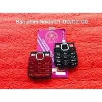 ราคา คีย์บอร์ด Nokia C1-00/C2-00 (44431152804)