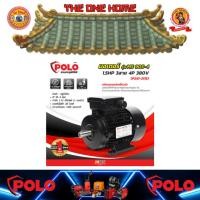 ราคา POLO มอเตอร์ รุ่น MS 90S-4 # ออก..ใบเสร็จ-ใบกำกับภาษี..ได้ครับ.. (29400334051)