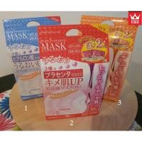 ราคา PURE 5 ESSENCE Mask แผ่นมาส์กหน้า 30แผ่น NEW LOT ของแท้จากญี่ปุ่น (3809226275)