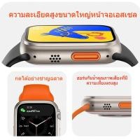 ราคา นาฬิกาอัจฉริยะหน้าจอ 1.99 นิ้ว กันน้ำชาร์จไร้สาย แจ้งเตือนข้อความ กีฬา สุขภาพ (55455284057)