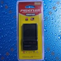 ราคา Pinsheng EN-EL9/EN-EL9a เครื่องชาร์จแบตเตอรี่กล้อง Nikon D40/D40X/D60/D3000/D5000 (52060802140)