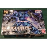 ราคา Bandai HG MS-04 Bugu [Ramba Ral] (28800442049)