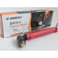 ราคา JASIC SG51 ชุดหัวตัดพลาสม่า ครบชุด(ไม่รวมสาย) Plasma Torch Head SG51 (6348357110)