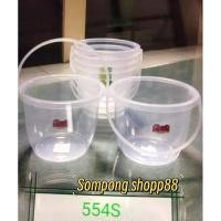 ราคา ขายส่ง ถังน้ำแข็งพลาสติก 1.7 ลิตร < ยกโหล12ชิ้น> ถังเล่นน้ำสงกรานต์ ถังใส่แป้งเล่นนำ้สงกรานด์ขนาดเล็ก (26076534214)