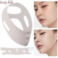 ราคา Facial Slimming Bandage - Face Lifting Belt - Face Lifting Anti Wrinkle Band - V Shaper Massage Strap Belt - Elastic Sleep Mask - Reduce Double Chin (24335944696)