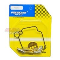 ราคา FUKUKAWA ชุดซ่อมคาร์บูเรเตอร์ Yamaha Mio Mio Sporty Mio Soul Nouvo Fino ปริมาณคาร์บูเรเตอร์ (45656247402)