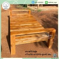 ราคา เตียงนอนไม้สัก 3.5ฟุต เตียงนอนไม้ ประกอบและจัดส่งฟรี(ภาคใต้บวกเพิ่ม500บาท) (21256717425)