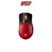 ราคา ASUS ROG GLADIUS III WIRELESS AIMPOINT EVA-02 MOUSE (เมาส์) | By Speed Gaming (25204478598)