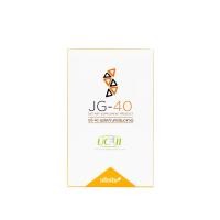 ราคา เจจี 40 JG-40 ประกอบด้วย ขมิ้น คอลลาเจน Type II ช่วยลดการอักเสบข้อเข่า กระดูก (25713180445)