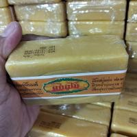 ราคา สบู่สมุนไพร ผสมขมิ้นชัน แก่นไม้ ระงับกลิ่นตัว ปริมาณ 150 กรัม (27992287381)