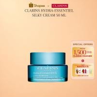 ราคา CLARINS Hydra-Essentiel [Ha²] Silky Cream 50 ml ไฮดรา-เอสเซนเทียล [Ha²] ซิลกี้ ครีม 50มล. (52107683010)