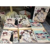 ราคา นิยายวาย Boxset เมียอันธพาล รอบจอง มีตำหนิ (2318411949)