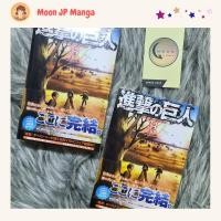 ราคา [แก้วญี่ปุ่น] Attack On Titan 34 ชุดวาดภาพหลายหน้าพิเศษ (42663499562)