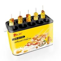 ราคา เครื่องทำไข่ม้วน 10ช่อง ทำไข่ม้วนใหญ่ สแตนเลส ไฟฟ้า เมนูไข่อาหารเช้า✔มีพร้อมส่ง (19291091107)