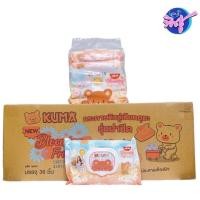 ราคา [ยกลัง] KUMA คุมะ กระดาษทิชชู่เปียก กลิ่น blooming fresh บลูมมิ่ง เฟรช ยกลัง 36ห่อ ห่อละ 40 แผ่น (15699537737)