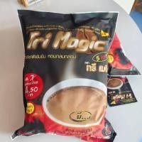 ราคา Tri-Magic กาแฟทรีเมจิก กาแฟเพื่อสุขภาพไม่มีน้ำตาล ห่อใหญ่ 50ซอง (26834564312)