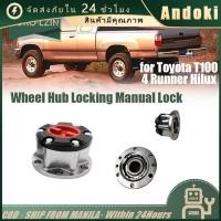 ราคา "ฟรีล็อคล้อหน้า ไทเกอร์ D4D 43508-35050เหมาะกับโตโยต้า4WD 4Runner 79-85 (20095853289)