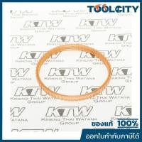ราคา MAKITA MP001080สายพาน 9045N(9045B) สามารถออกใบกำกับภาษีเต็มรูปแบบได้ (มากีต้า) (16691459595)