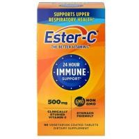 ราคา Ester-C Vitamin C 500mg 90เม็ด วิตามินซี สูตรอ่อนโยน ดูดซึมดี เสริมภูมิ (50956236698)