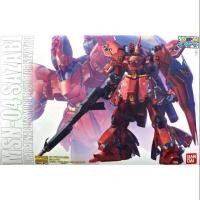 ราคา MG 1/100 MSN-04 Sazabi Ver.Ka Mechanical Clear Ver. (Gunpla Expo 2016) (7714636803)