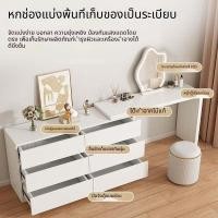 ราคา โต๊ะแต่งหน้าพับเก็บได้โต๊ะเครื่องแป้งตู้ลิ้นชักโต๊ะโมเดิร์นโต๊ะเครื่องแป้งตู้เตียงตู้ปลายเตียง (54212596854)