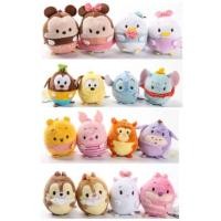 ราคา พวงกุญแจ disney (320163877)