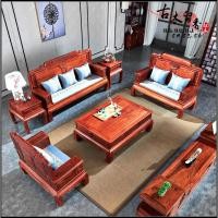 ราคา เฟอร์นิเจอร์มะฮอกกานีเม่นไม้จันทน์สีแดงโซฟาจีนชิงชันใหม่จีนหมิงชิงคลาสสิกไม้เนื้อแข็งห้องนั่งเล่นโซฟารวมกัน (46160823341)
