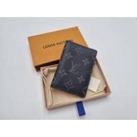 ราคา louis vuitton card holder LV ของแท้ ไม่เคยใช้งาน (5646072207)