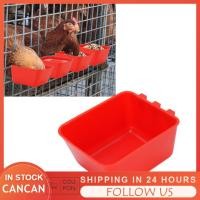 ราคา Cancanshop Cancanshop กรงไก่ชาม 10 ชิ้นแขวนชามอาหาร Feeder Waterer หนาภาชนะดื่มสัตว์เลี้ยงสัตว์ปีกอุปกรณ์สำหรับนกพิราบหนูแฮมสเตอร์นกพิราบนกแก้วที่มีความจุขนาดใหญ่ (54160780101)