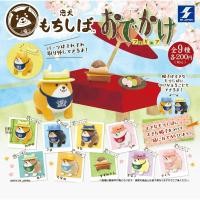 ราคา Gachapon Animal Mochi Shiba Outing Figure Collection - กาชาปอง โมชิ หมาชิบะ นกกระจอก ฟิกเกอร์ (9925251865)