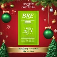 ราคา ผ้าอาบน้ำไม่ใช้น้ำ BRE Soap Shower Sheet เบร ( 1แพ็ค12แผ่น ) (1309921441)