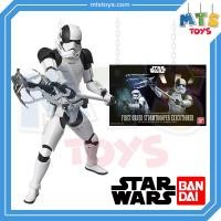 ราคา **MTS Toys**Bandai Star Wars 1/12 : First Order Storm Trooper Executioner [ต้องประกอบด้วยตัวเอง] (8067922624)